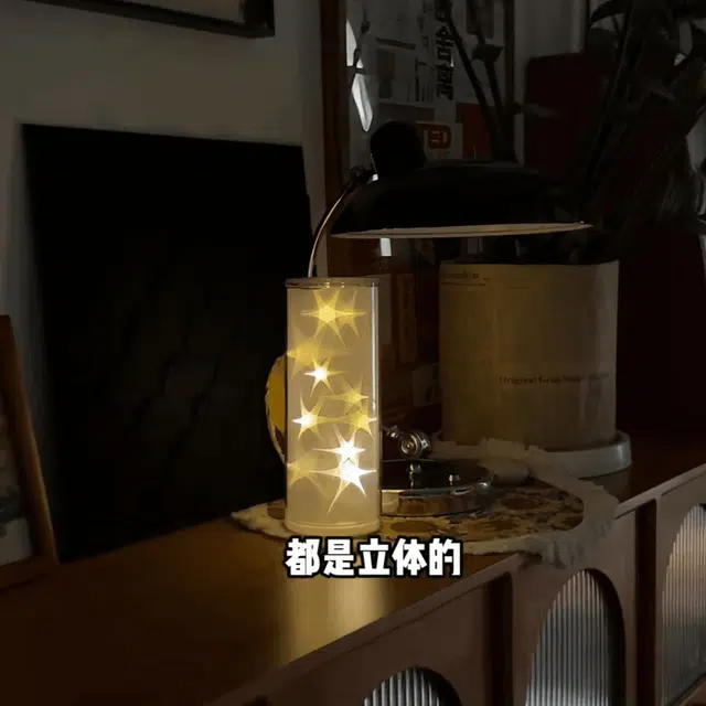 diy 3D