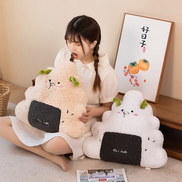 43cm