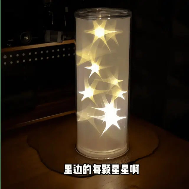 diy 3D