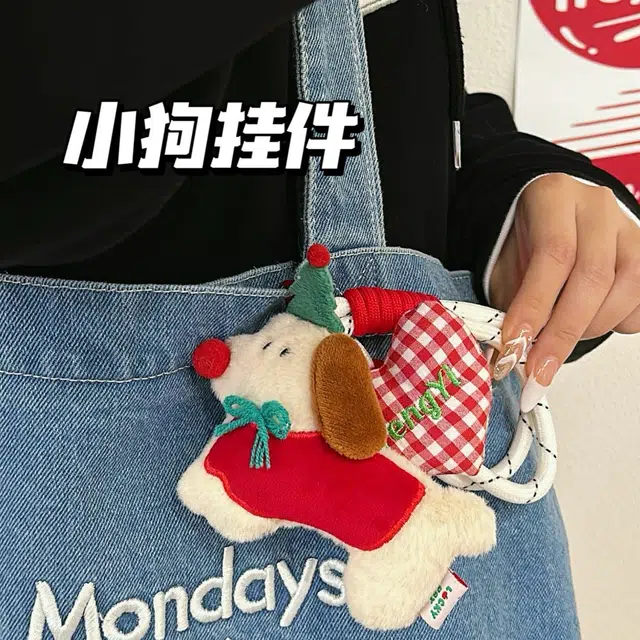 12cm12.5cm
