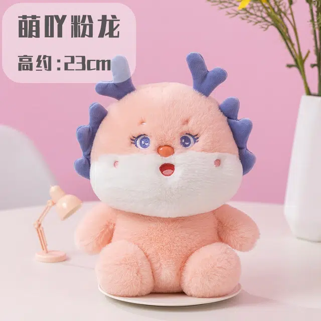 23cm