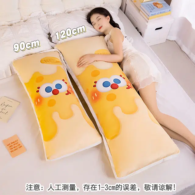 90cm120cm