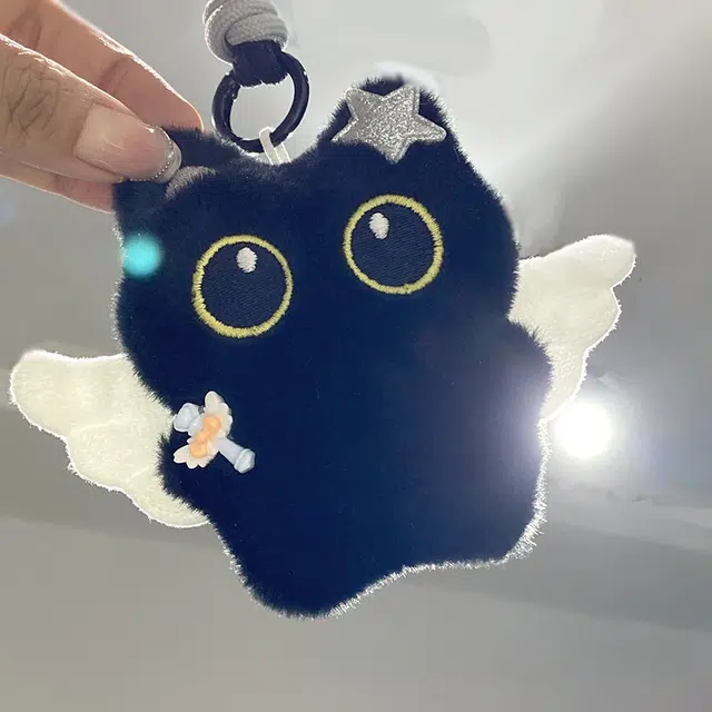 ins 8cm