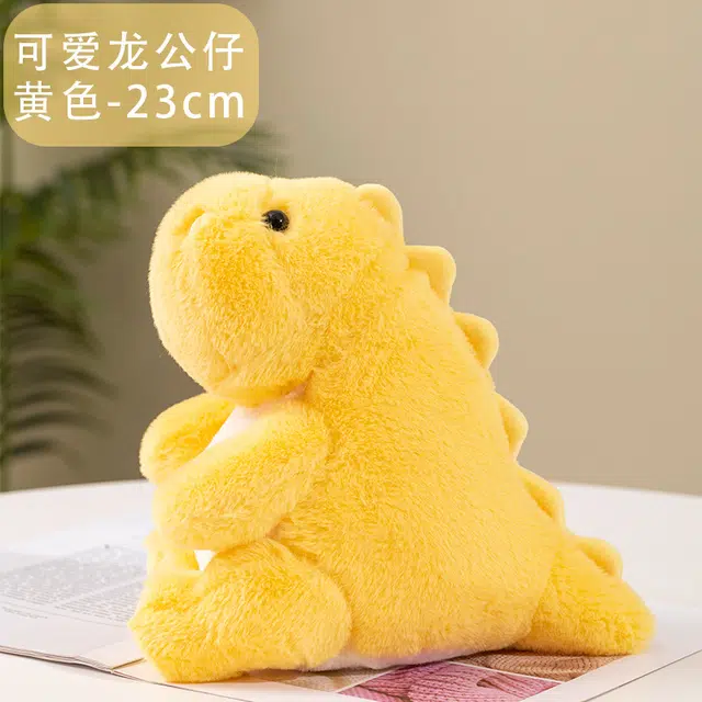 23cm