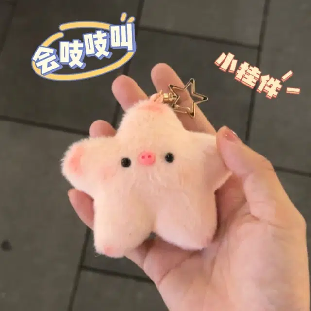 6cm