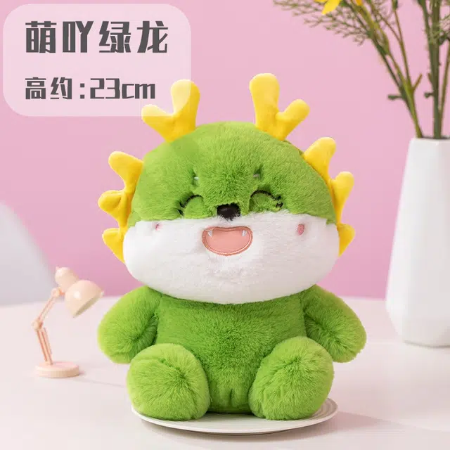 23cm