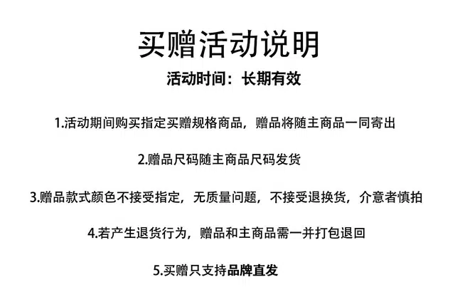 雅鹿  韩风户外穿搭机能街头宽松休闲基础纯色连帽  防水防风防泼水防雨其他冲锋衣 男女同款