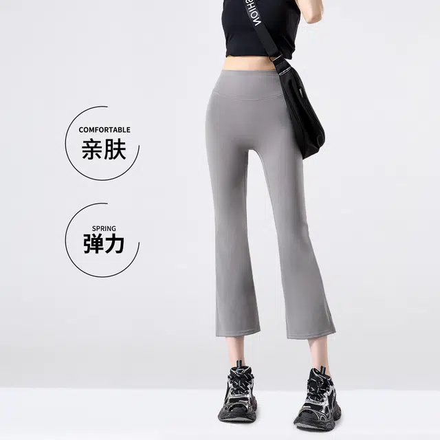 犸凯奴 高腰百搭舒适七分裤运动短裤 女款