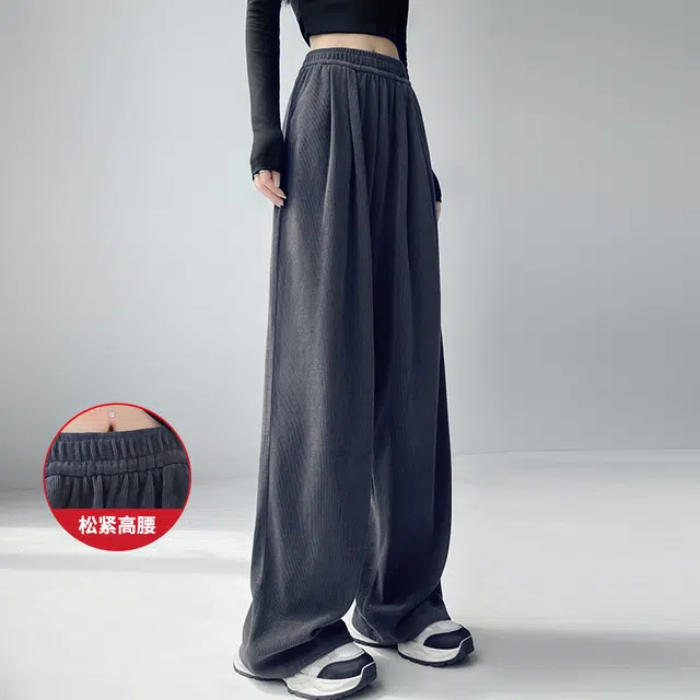 犸凯奴 纯色坑条直筒山本裤宽松慵懒休闲裤 女款