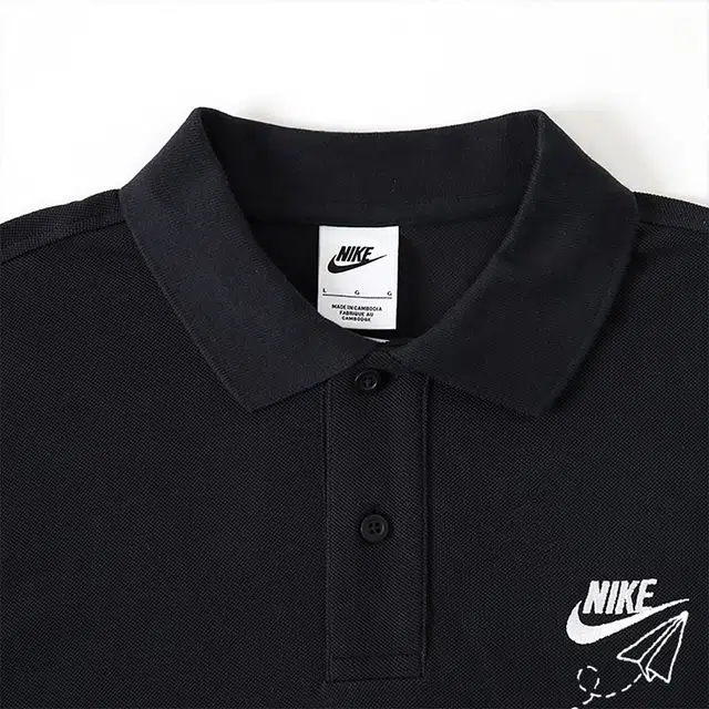 Nike Sportswear Polo