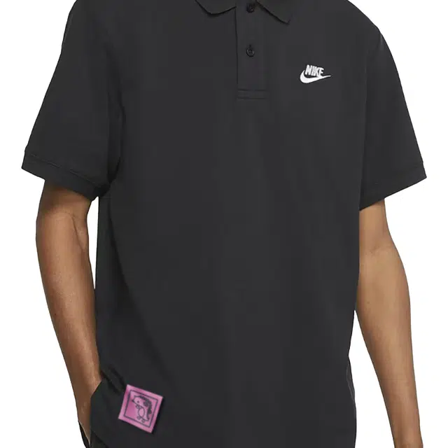 Nike Polo