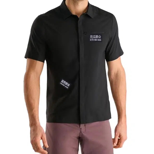 Arcteryx SKYLINE logo