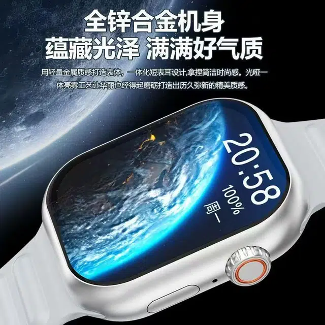 app GPS WiFi