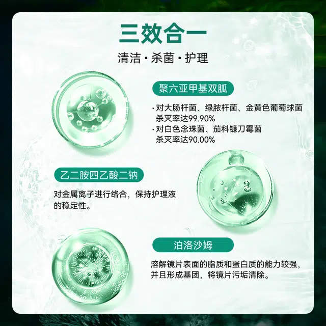 HANGEE 120ml500ml