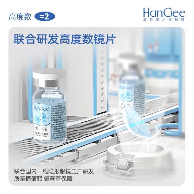 HANGEE 38-42 1