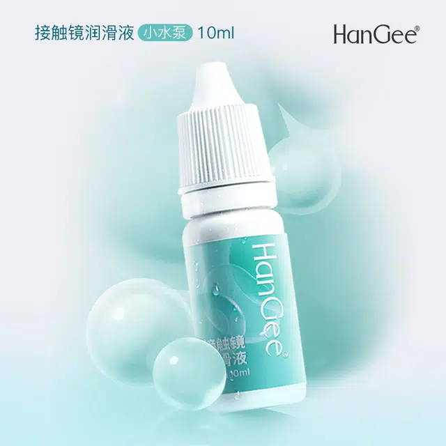 HANGEE 10ml