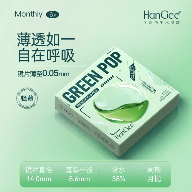 HANGEE 38-42 6