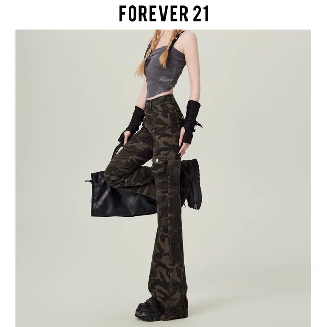 FOREVER 21 cleanfit