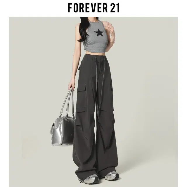 FOREVER 21 cleanfit