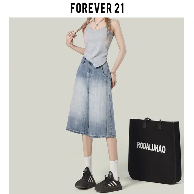 FOREVER 21