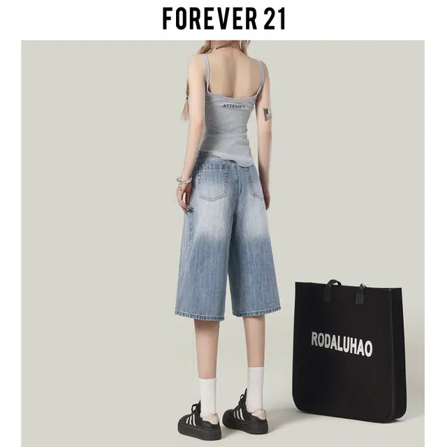 FOREVER 21