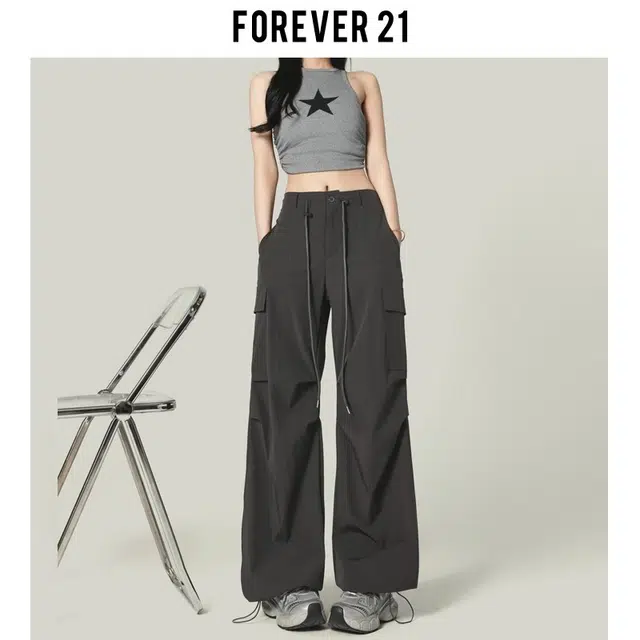 FOREVER 21 cleanfit