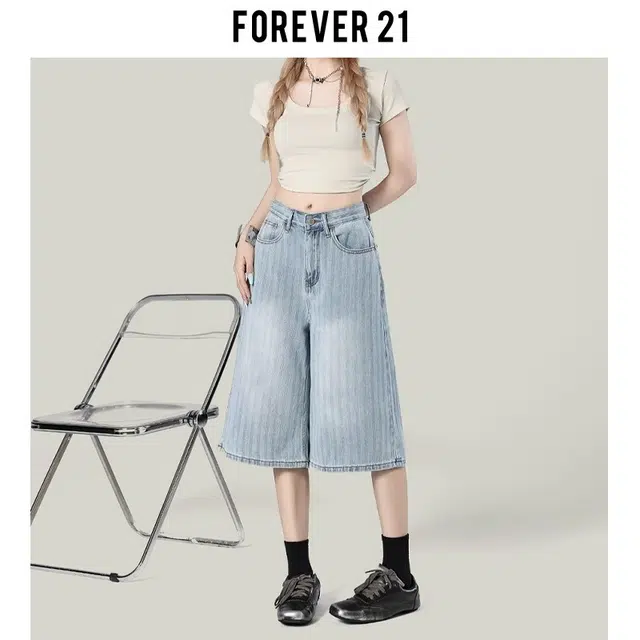 FOREVER 21 cleanfit