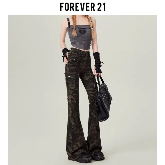 FOREVER 21 cleanfit