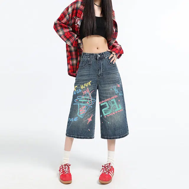 FOREVER 21