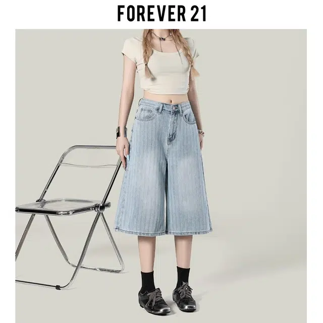 FOREVER 21 cleanfit