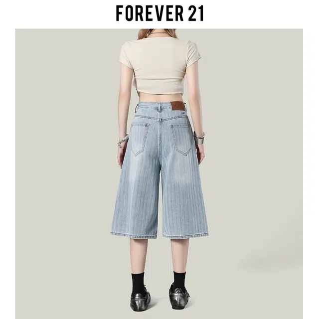 FOREVER 21 cleanfit
