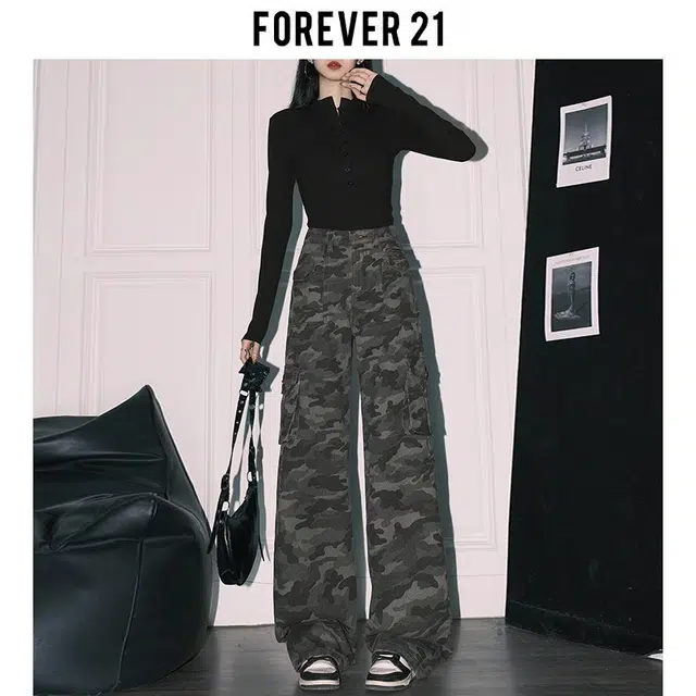 FOREVER 21 Vibe