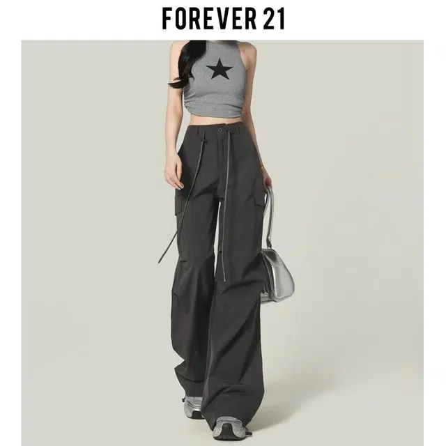 FOREVER 21 cleanfit