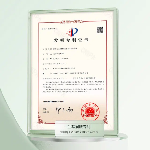 SNNS 30ml