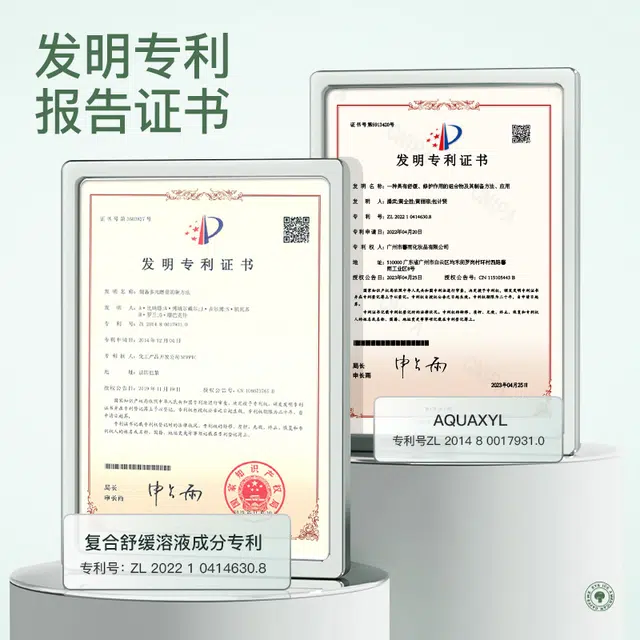 SNNS 100g
