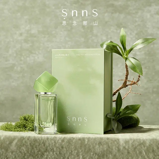 SNNS Q EDP 2ml*2