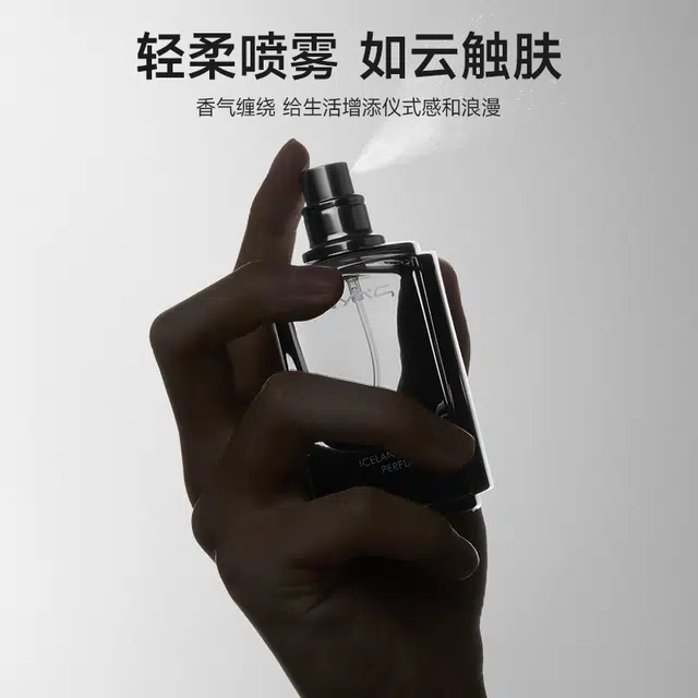 EDT