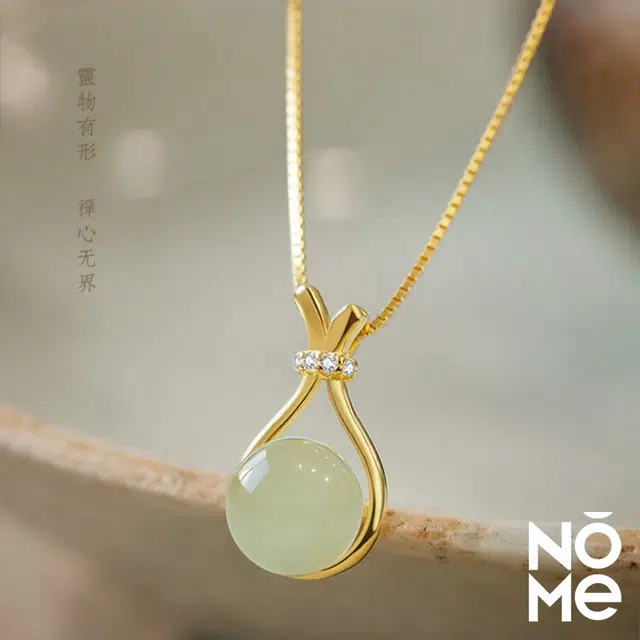 NOME 925