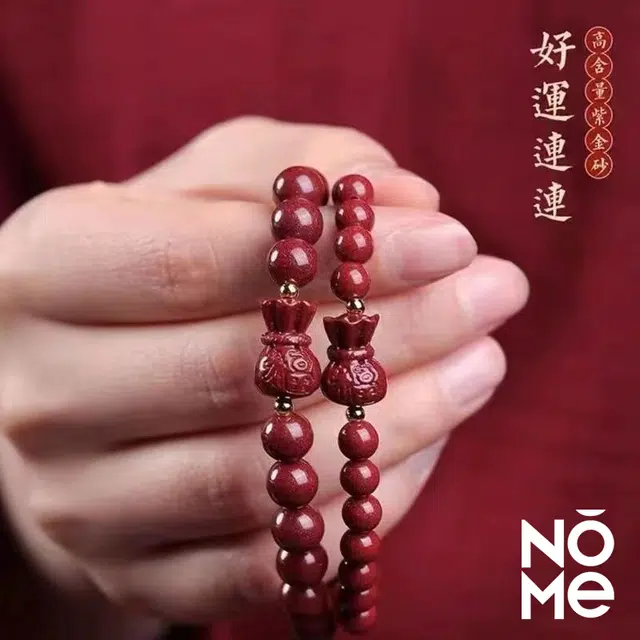 NOME