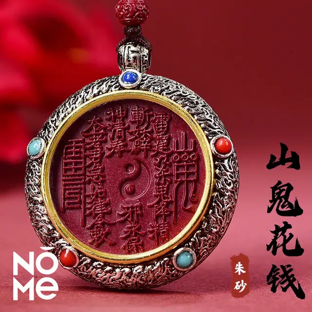 NOME