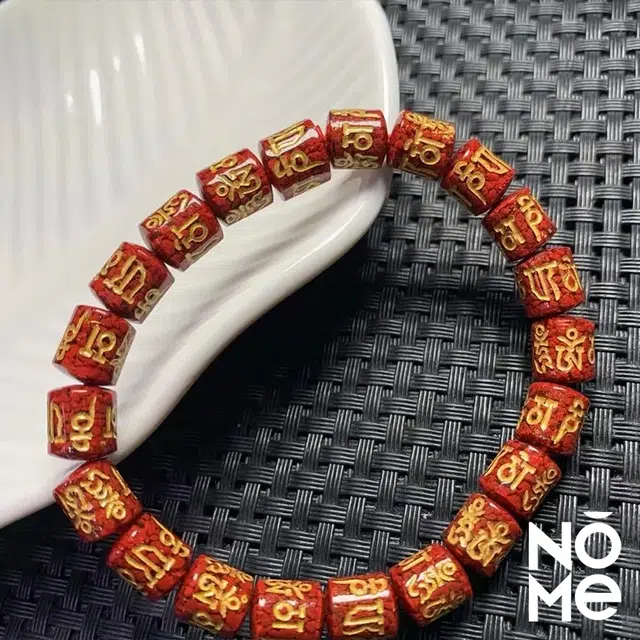 NOME