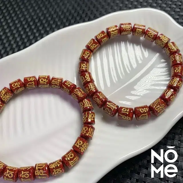 NOME