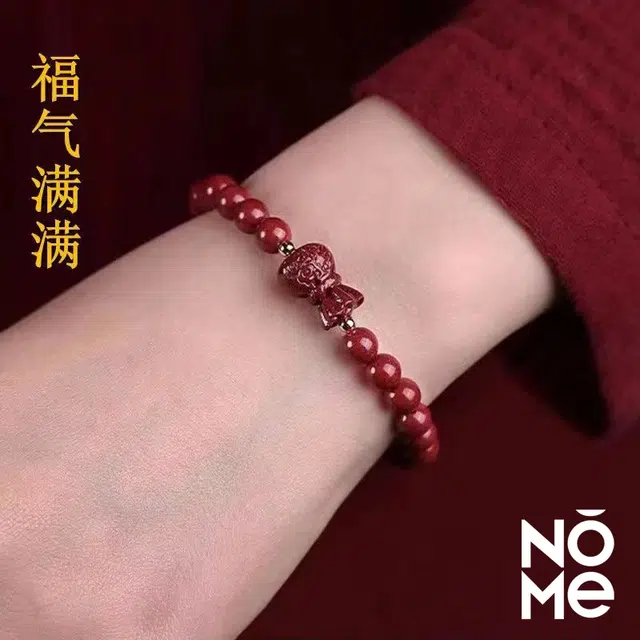 NOME