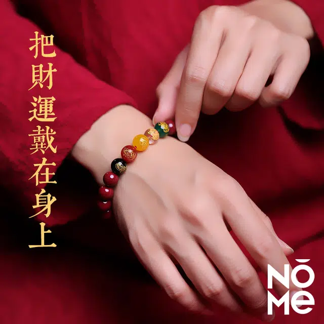 NOME