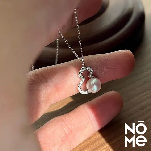 NOME 925