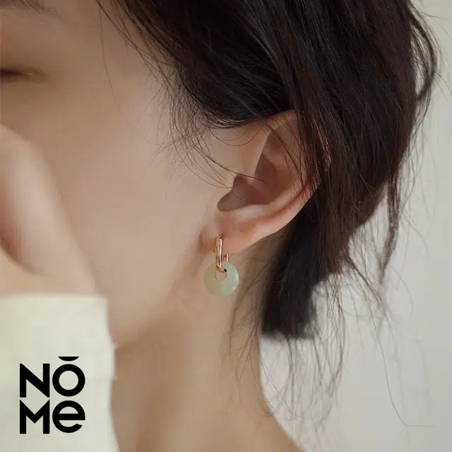 NOME 925