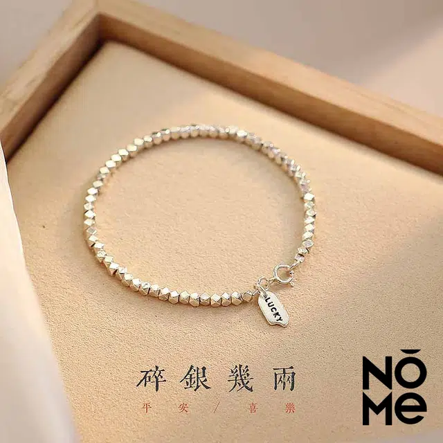 NOME ins