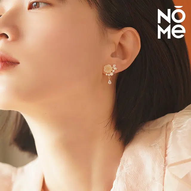 NOME 925