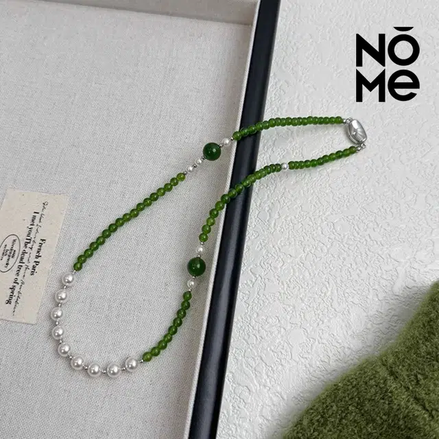 NOME