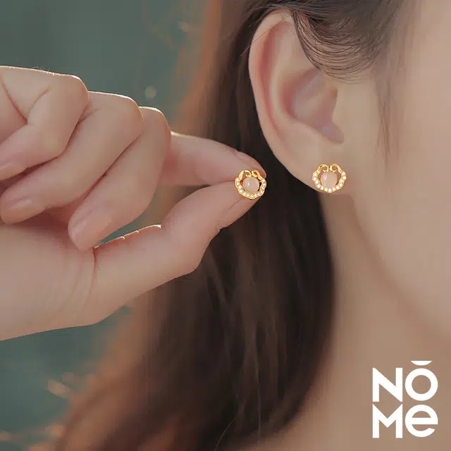 NOME 925